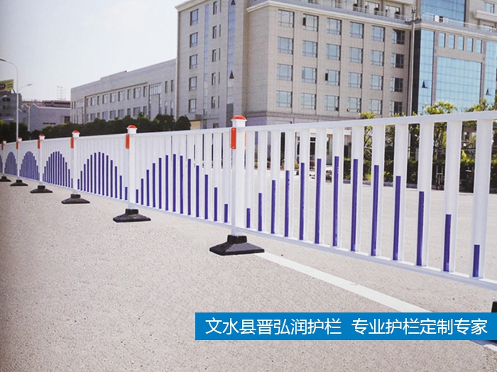 道路護欄